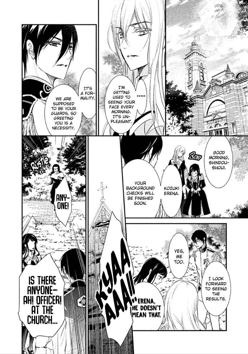Page 42 Chapter 6 Chouchou Jiken