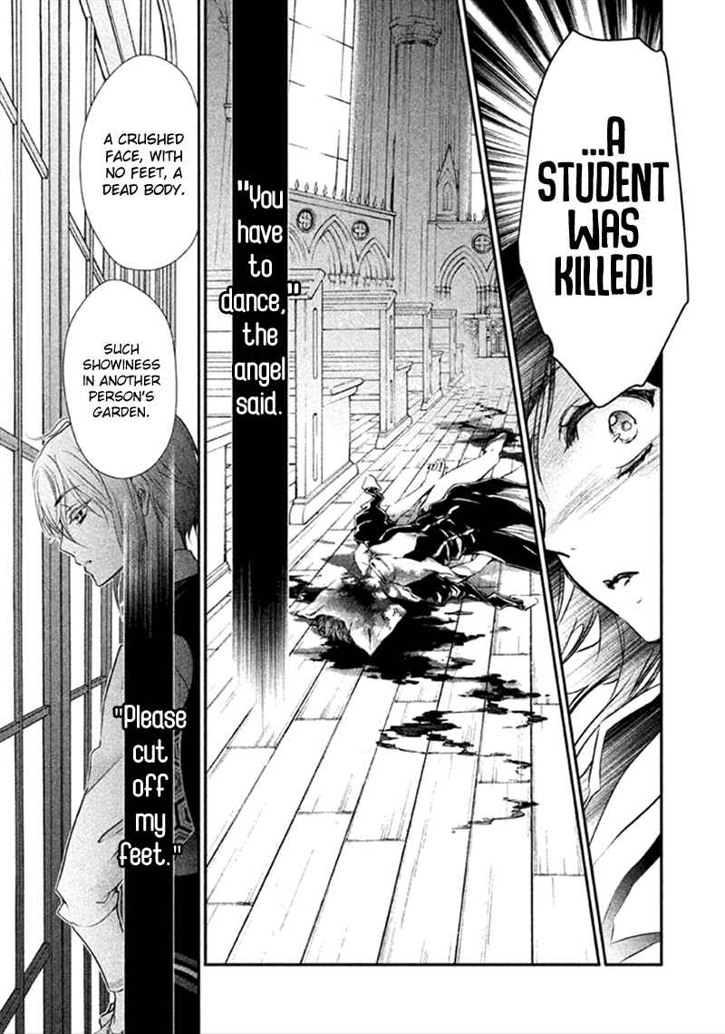 Page 43 Chapter 6 Chouchou Jiken