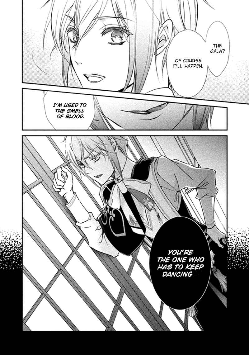 Page 44 Chapter 6 Chouchou Jiken