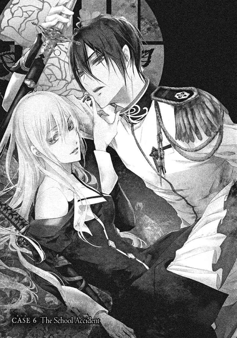 Page 8 Chapter 6 Chouchou Jiken