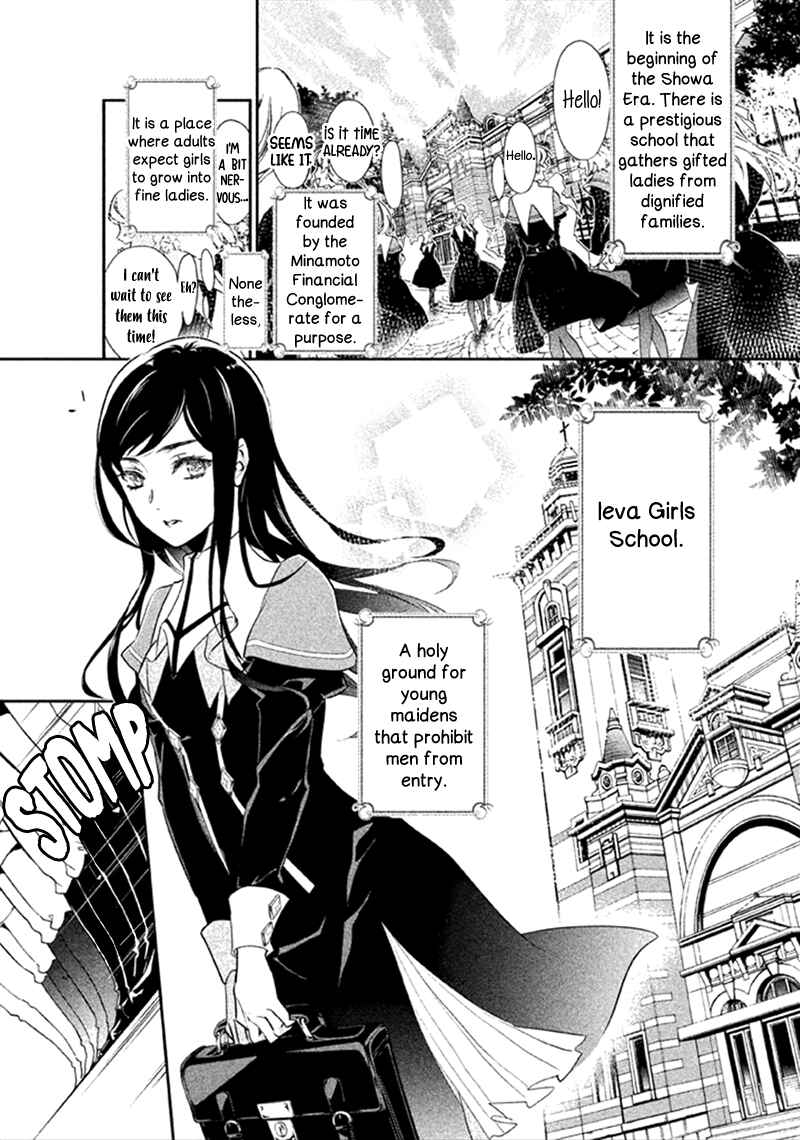 Page 9 Chapter 6 Chouchou Jiken