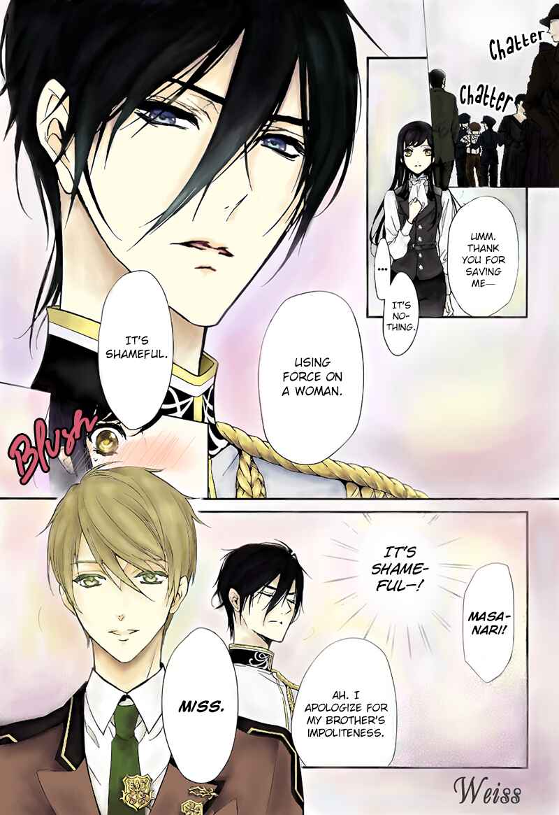 Page 18 Chapter 1 Chouchou Jiken