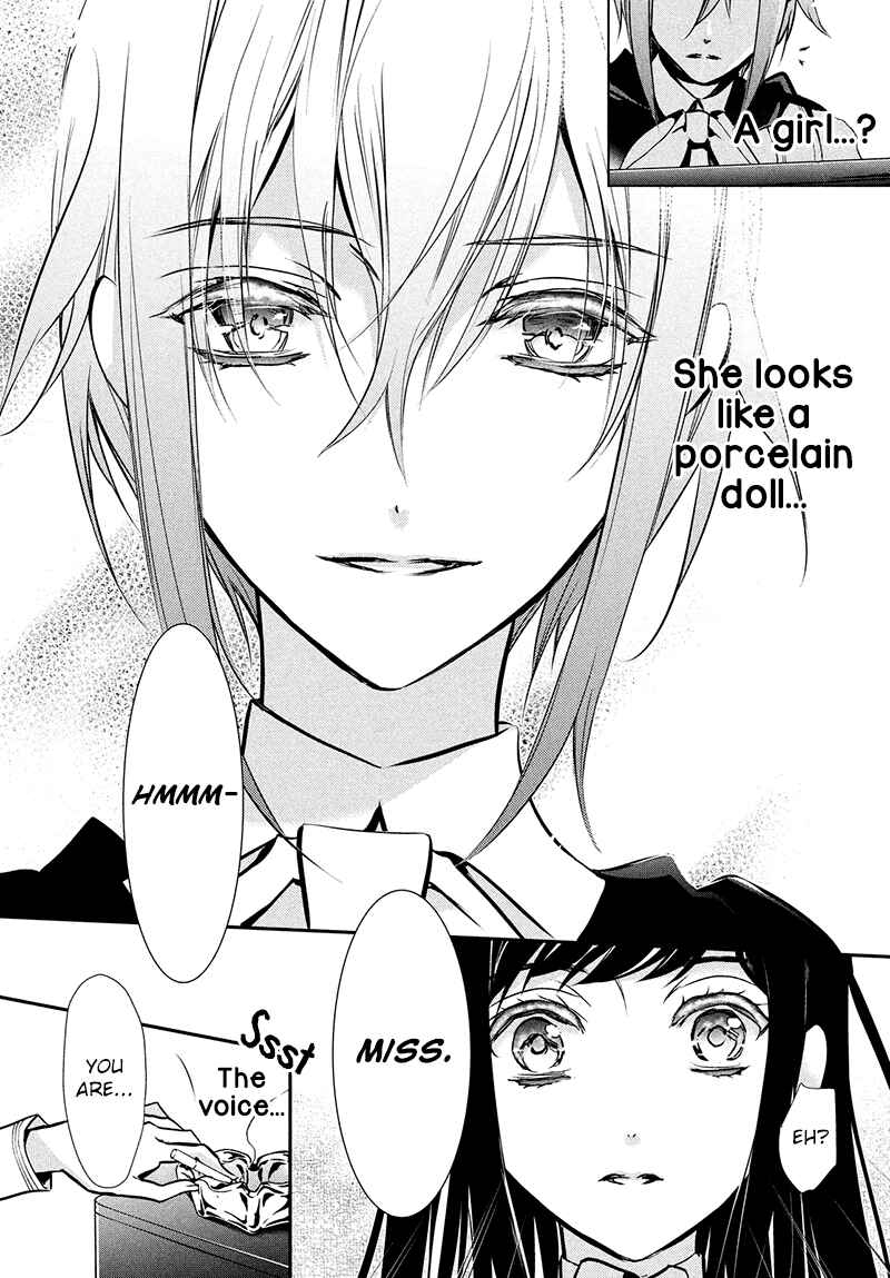 Page 10 Chapter 2 Chouchou Jiken