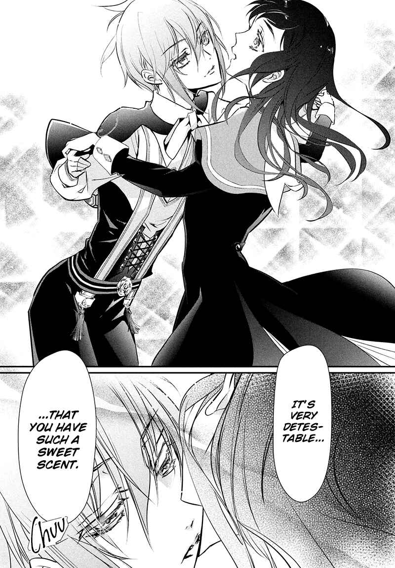 Page 12 Chapter 2 Chouchou Jiken