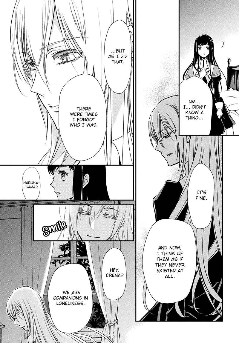 Page 19 Chapter 2 Chouchou Jiken