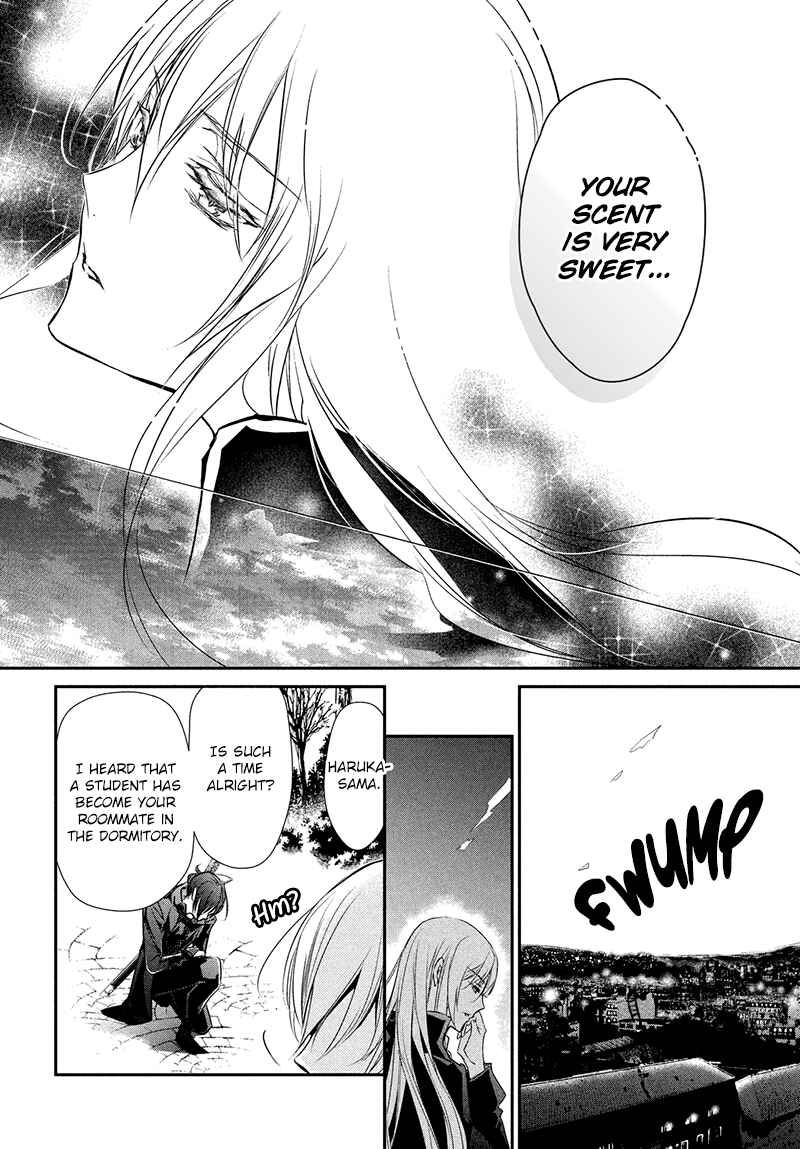 Page 24 Chapter 2 Chouchou Jiken