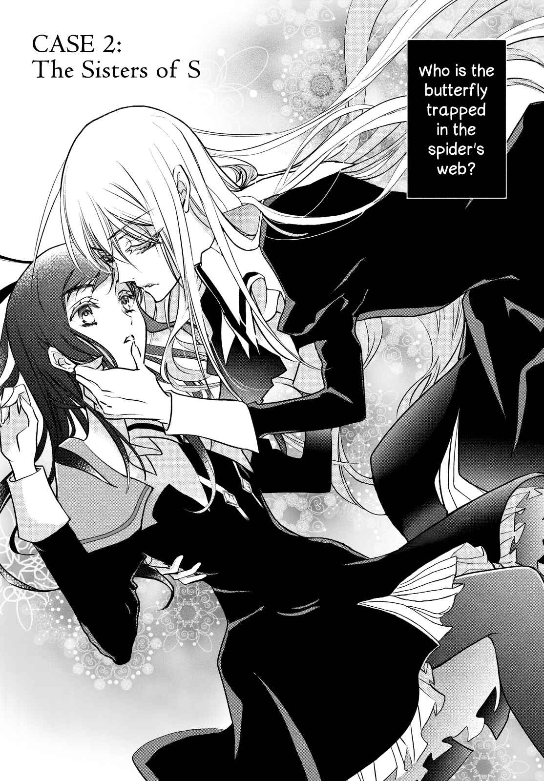 Page 4 Chapter 2 Chouchou Jiken