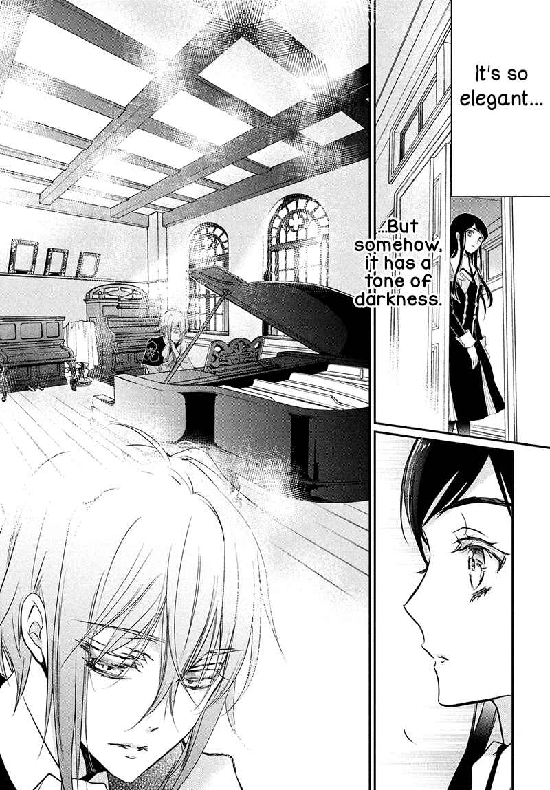 Page 9 Chapter 2 Chouchou Jiken