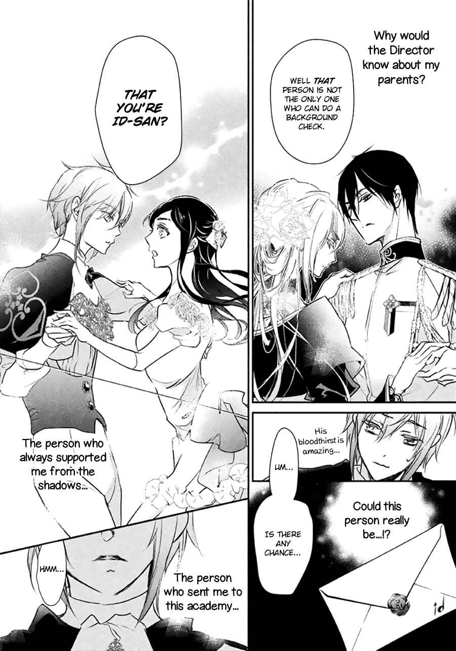 Page 28 Chapter 7 Chouchou Jiken