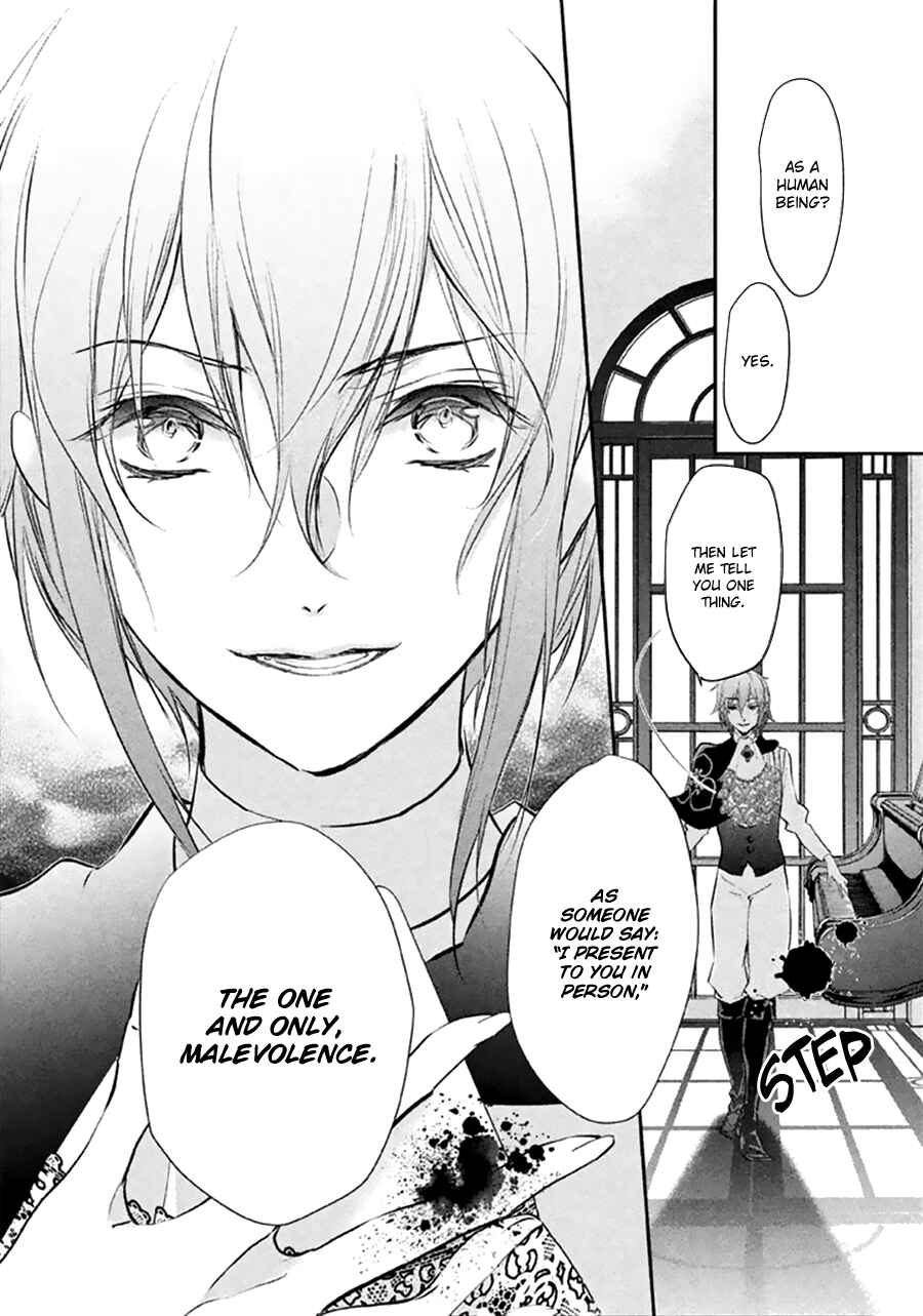 Page 36 Chapter 7 Chouchou Jiken