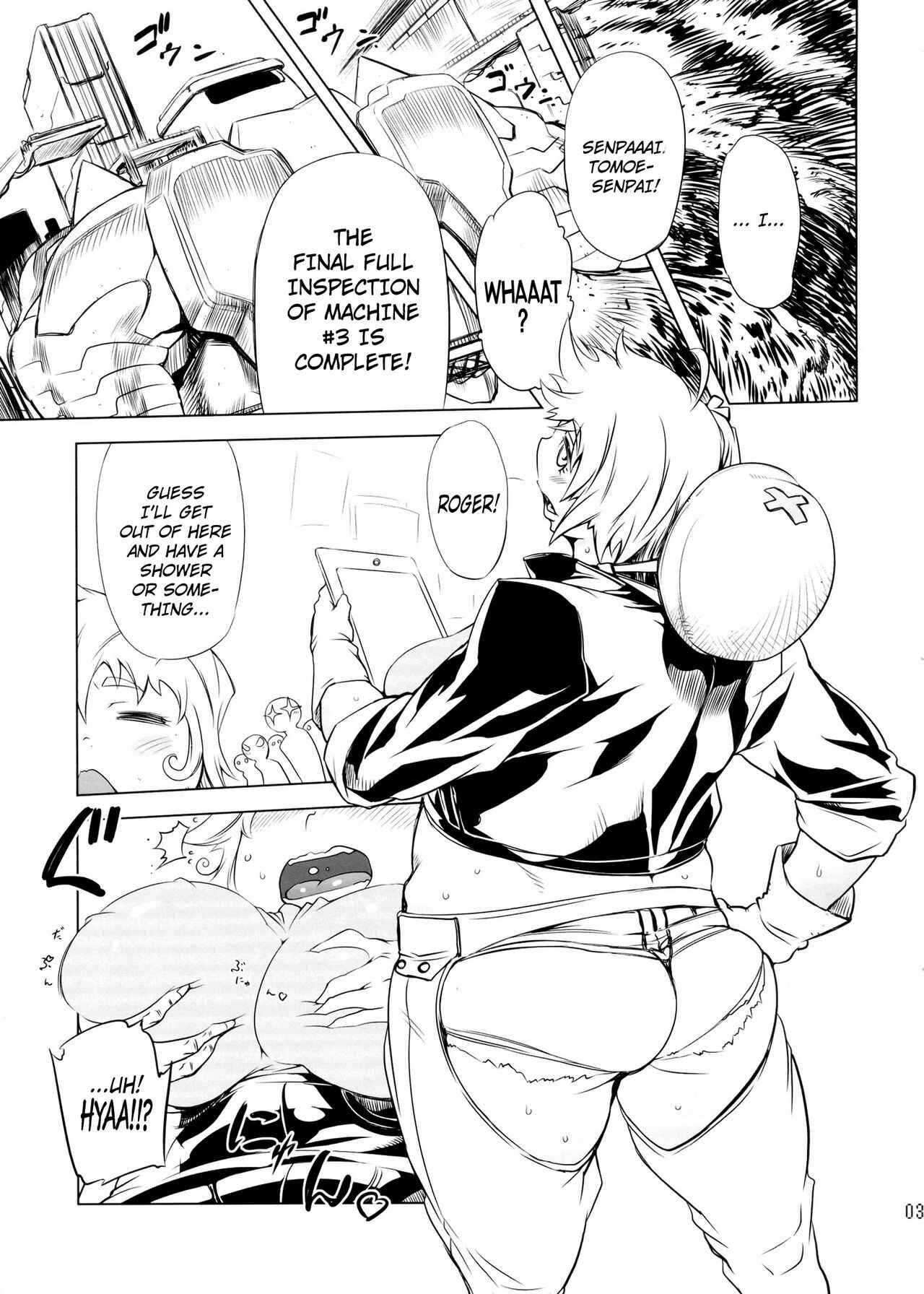 Page 2 Chapter 3 Getter Robo - Change!! (Doujinshi)