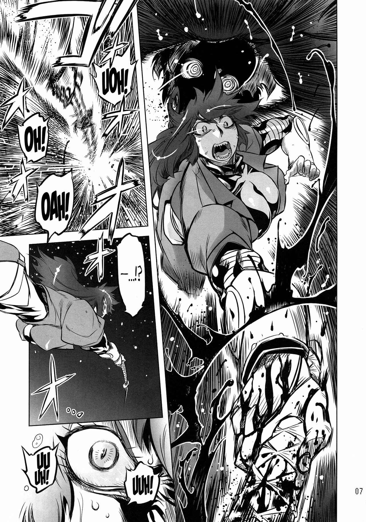 Page 6 Chapter 2 Getter Robo - Change!! (Doujinshi)