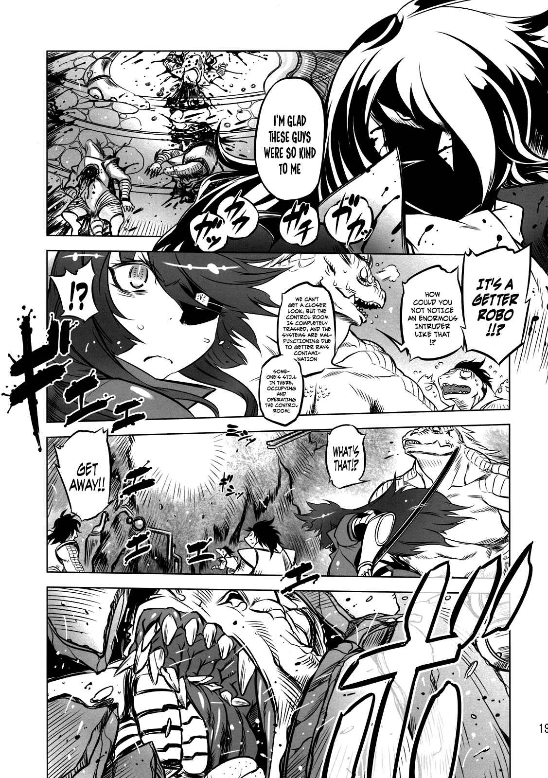 Page 18 Chapter 1 Getter Robo - Change!! (Doujinshi)