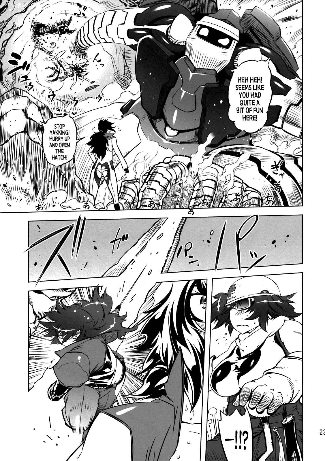 Page 22 Chapter 1 Getter Robo - Change!! (Doujinshi)