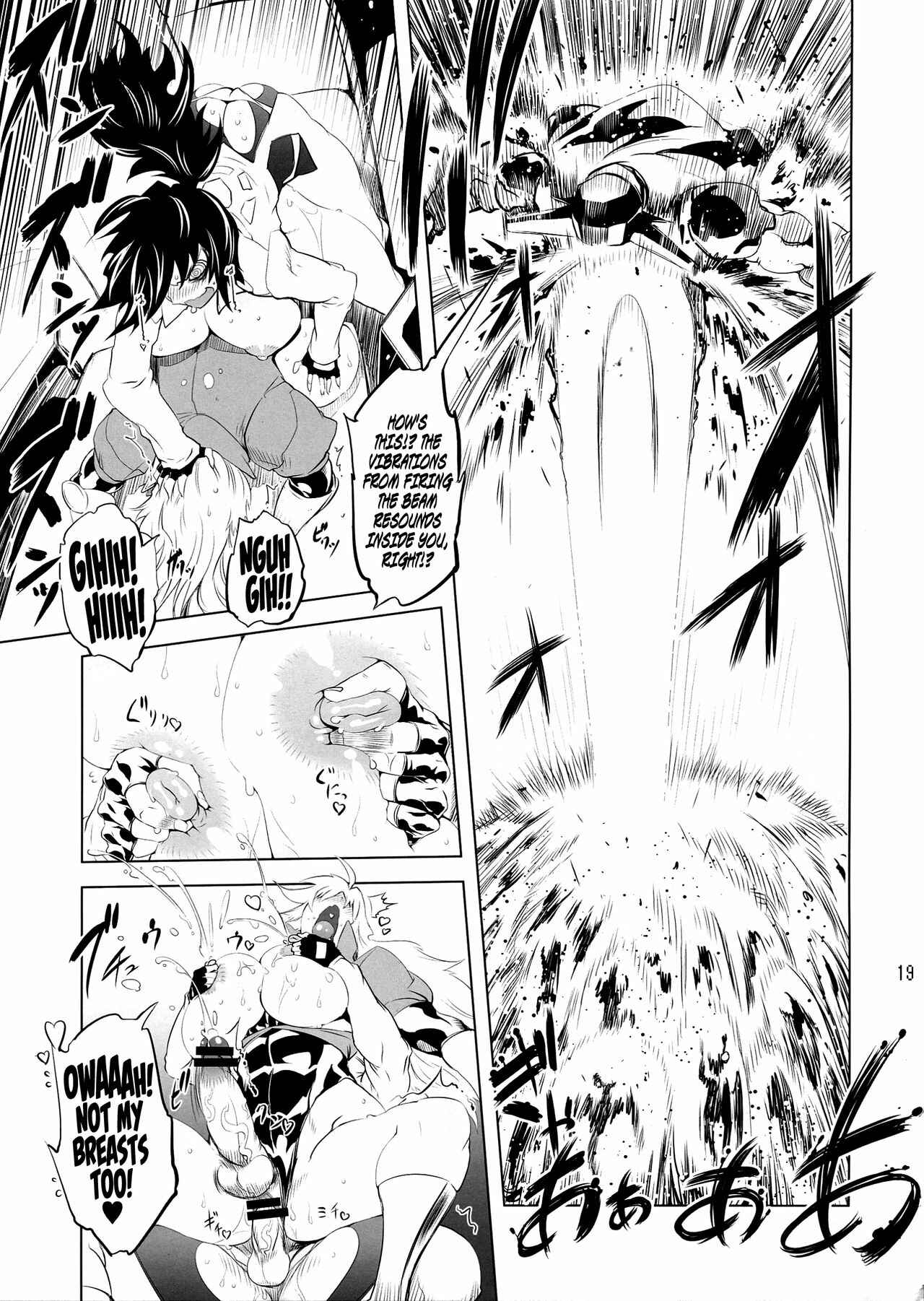 Page 18 Chapter 4 Getter Robo - Change!! (Doujinshi)