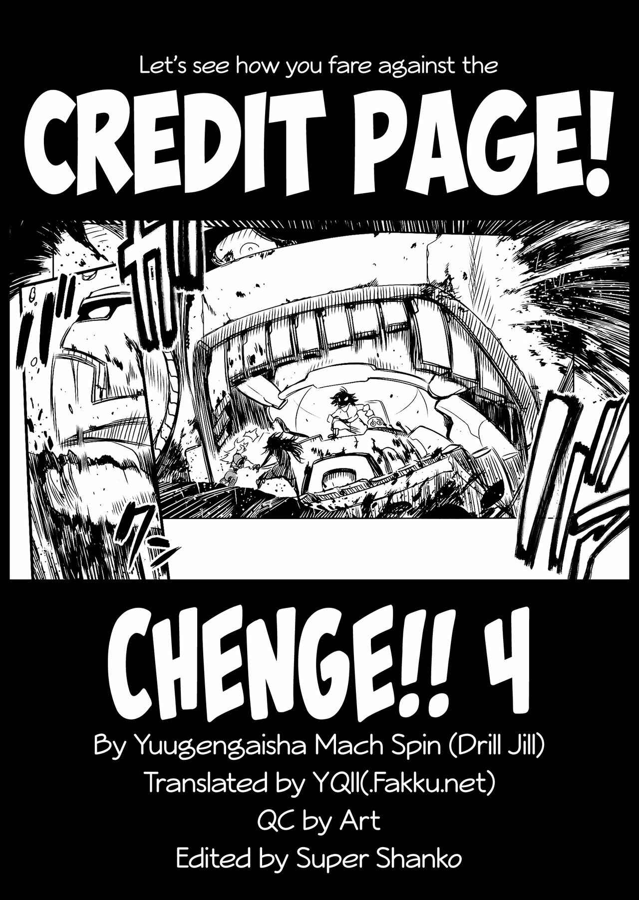 Page 25 Chapter 4 Getter Robo - Change!! (Doujinshi)