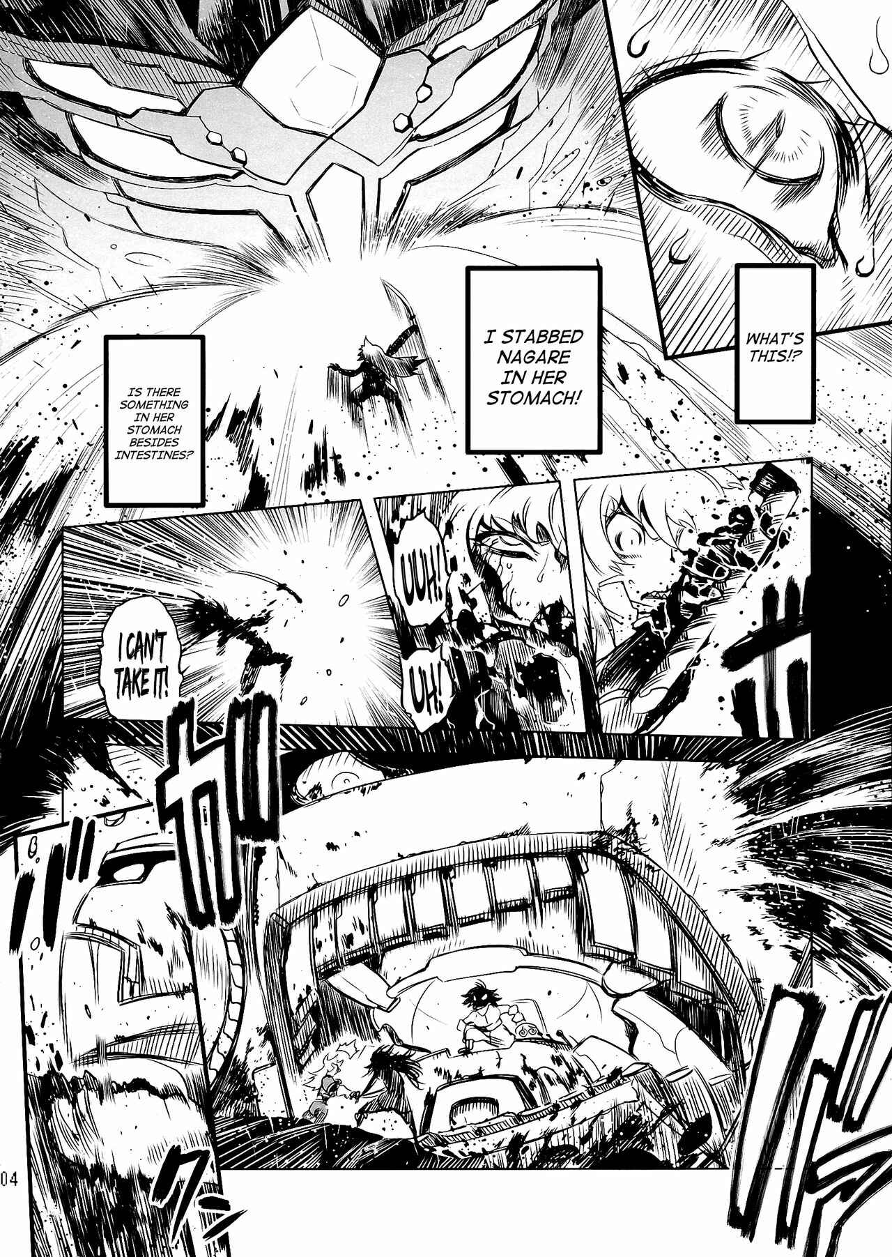 Page 3 Chapter 4 Getter Robo - Change!! (Doujinshi)