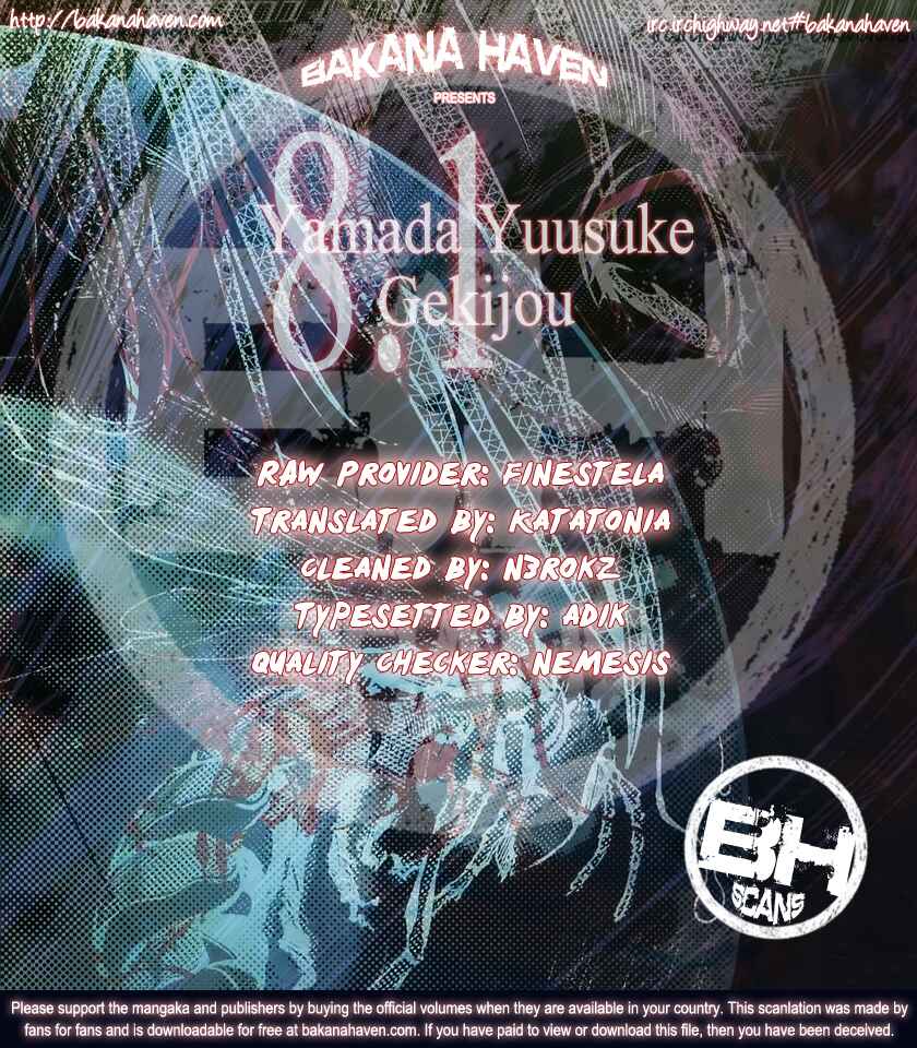 Page 29 Chapter 1.1 8.1 - Yamada Yuusuke Gekijou