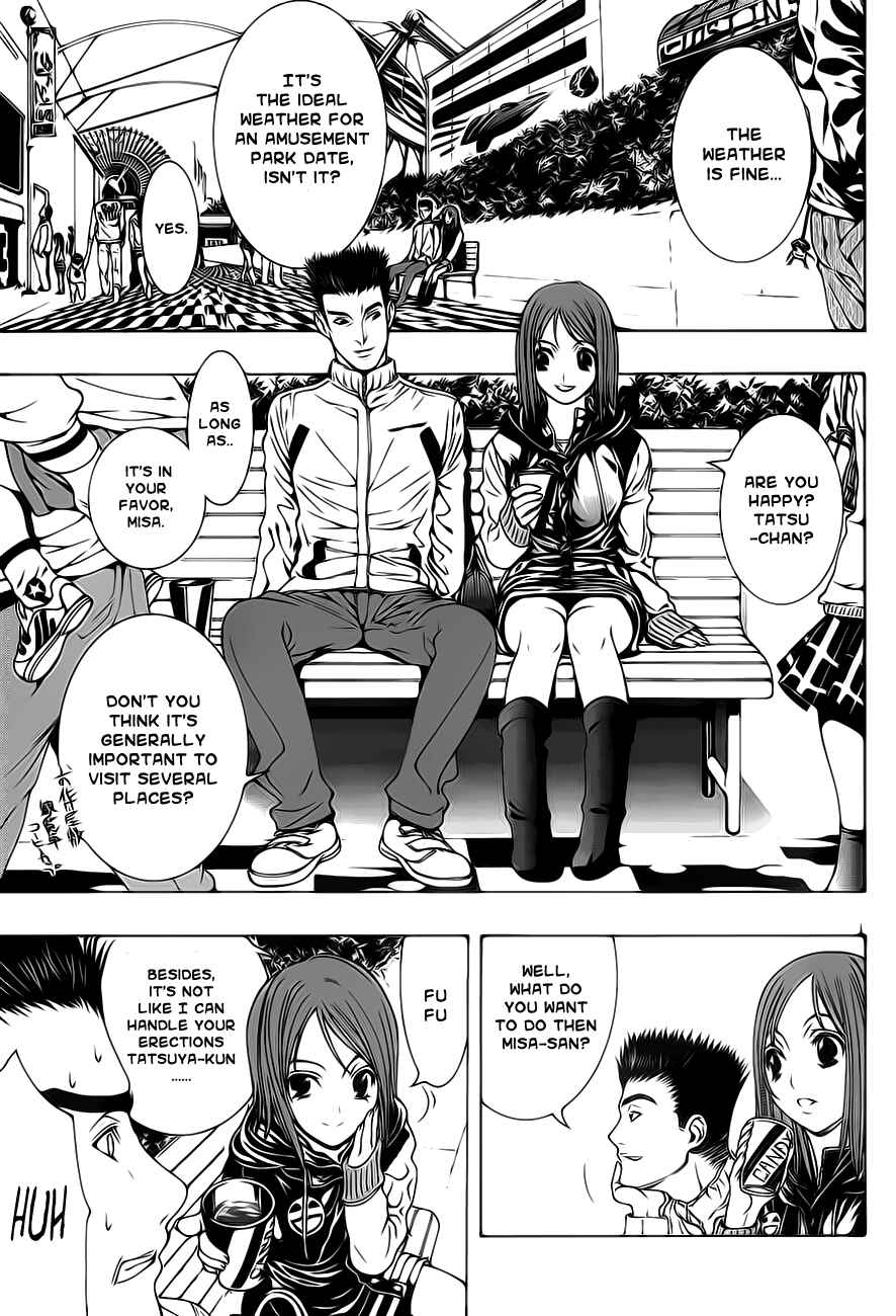 Page 3 Chapter 1.1 8.1 - Yamada Yuusuke Gekijou