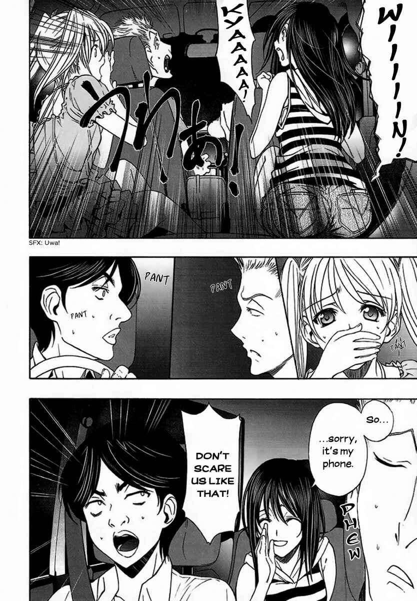 Page 10 Chapter 4 8.1 - Yamada Yuusuke Gekijou