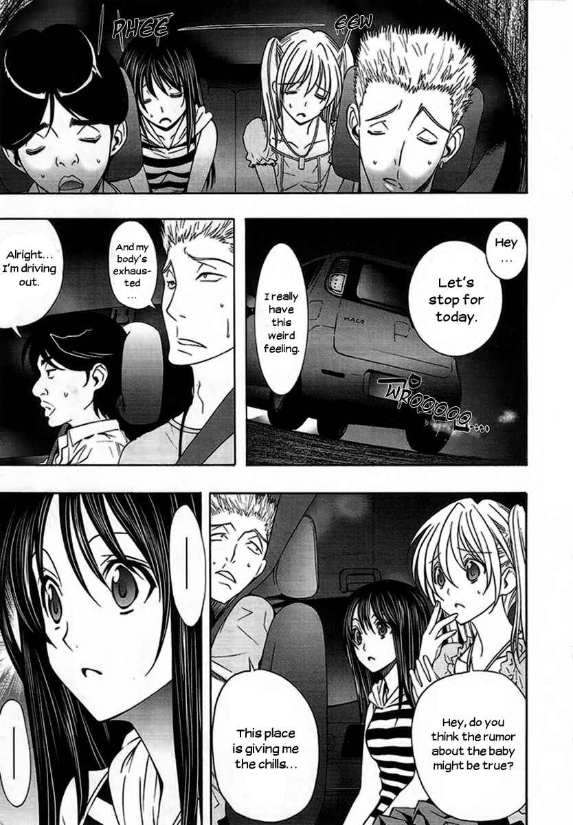 Page 11 Chapter 4 8.1 - Yamada Yuusuke Gekijou