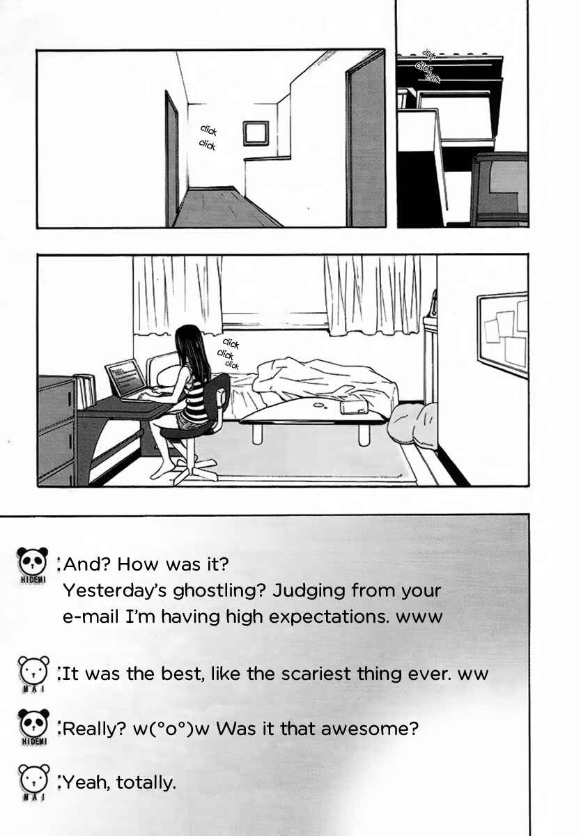 Page 15 Chapter 4 8.1 - Yamada Yuusuke Gekijou