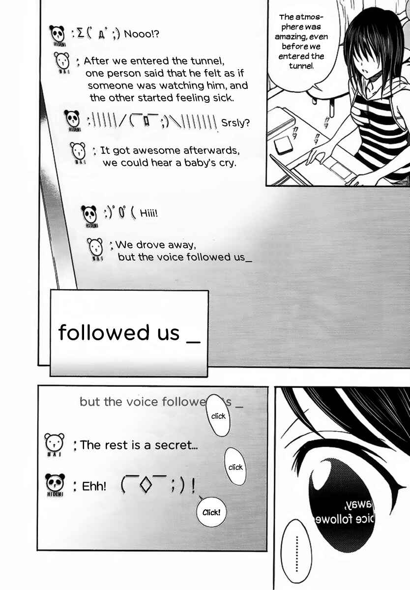Page 16 Chapter 4 8.1 - Yamada Yuusuke Gekijou