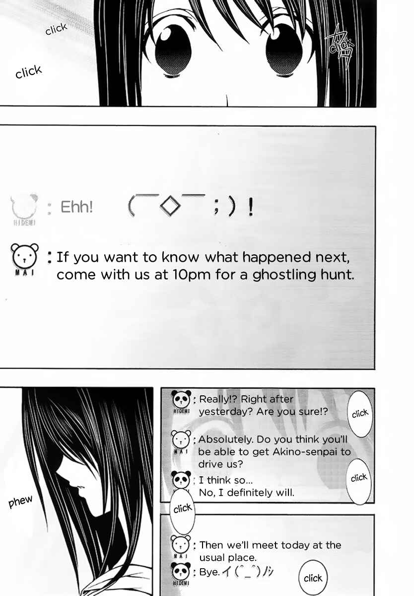 Page 17 Chapter 4 8.1 - Yamada Yuusuke Gekijou