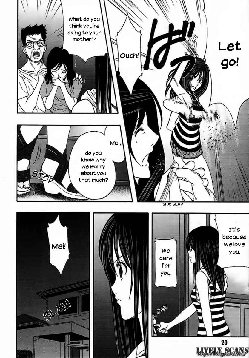 Page 22 Chapter 4 8.1 - Yamada Yuusuke Gekijou