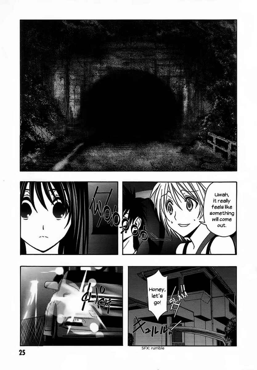 Page 27 Chapter 4 8.1 - Yamada Yuusuke Gekijou