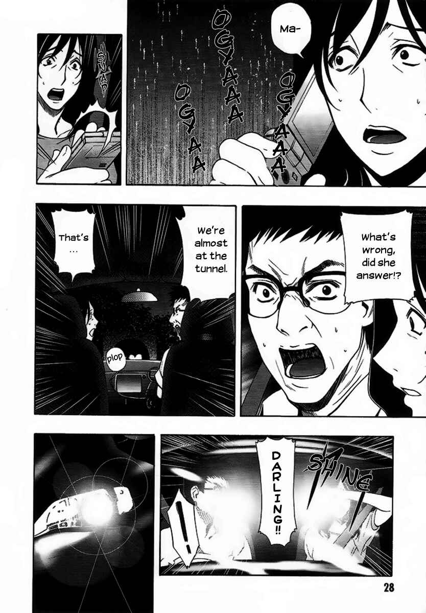 Page 30 Chapter 4 8.1 - Yamada Yuusuke Gekijou