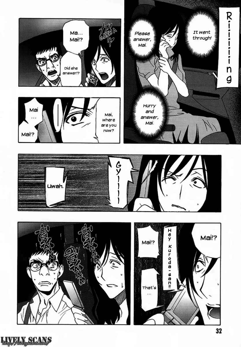 Page 34 Chapter 4 8.1 - Yamada Yuusuke Gekijou