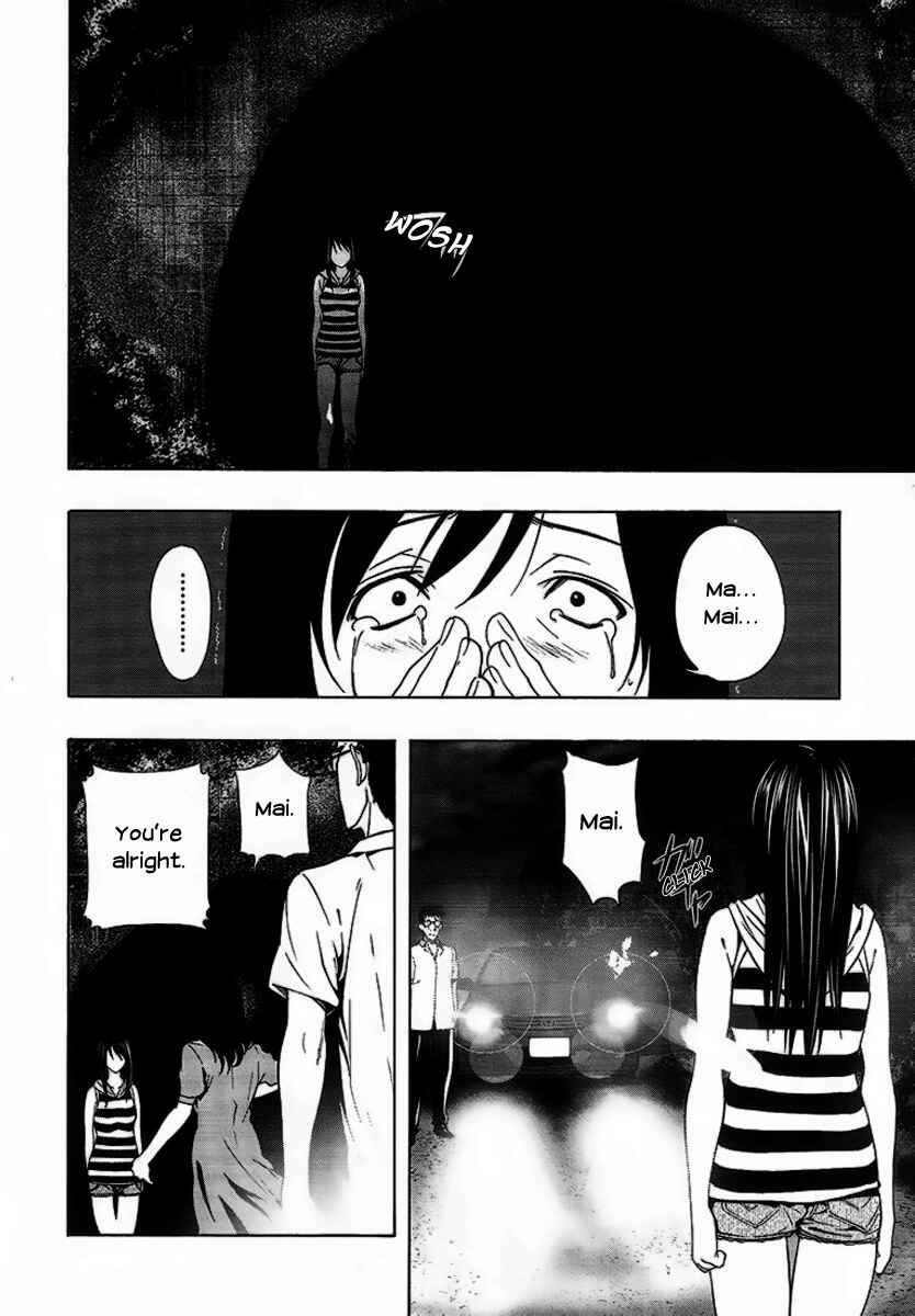 Page 36 Chapter 4 8.1 - Yamada Yuusuke Gekijou