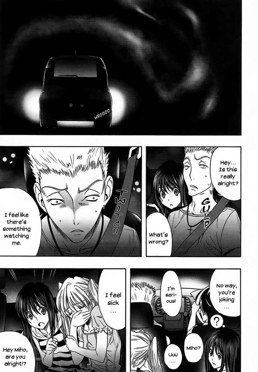 Page 9 Chapter 4 8.1 - Yamada Yuusuke Gekijou