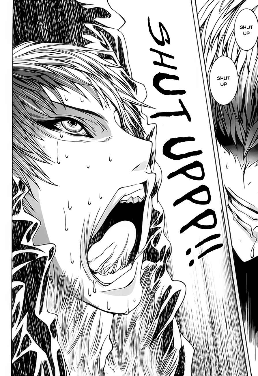 Page 12 Chapter 1.2 8.1 - Yamada Yuusuke Gekijou