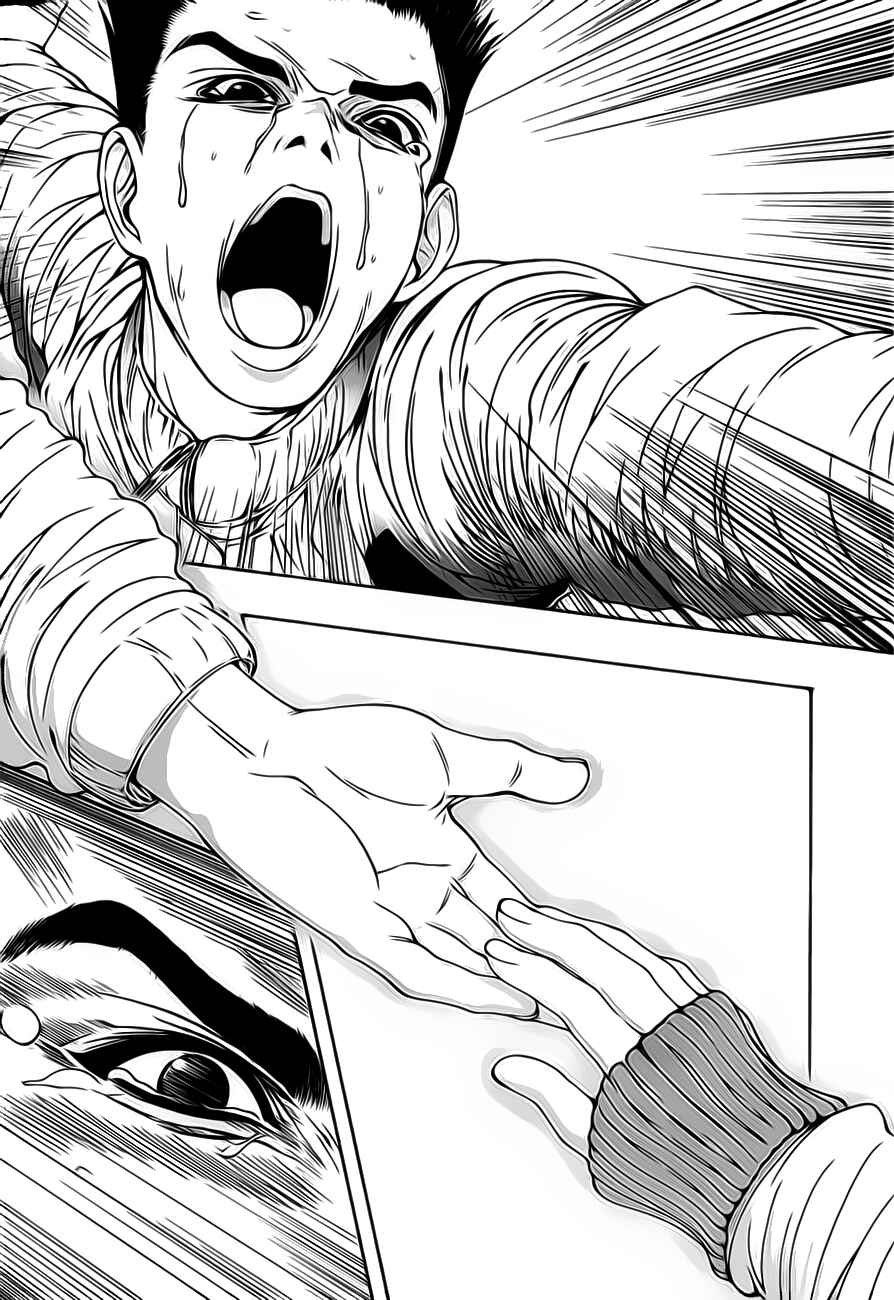 Page 25 Chapter 1.2 8.1 - Yamada Yuusuke Gekijou