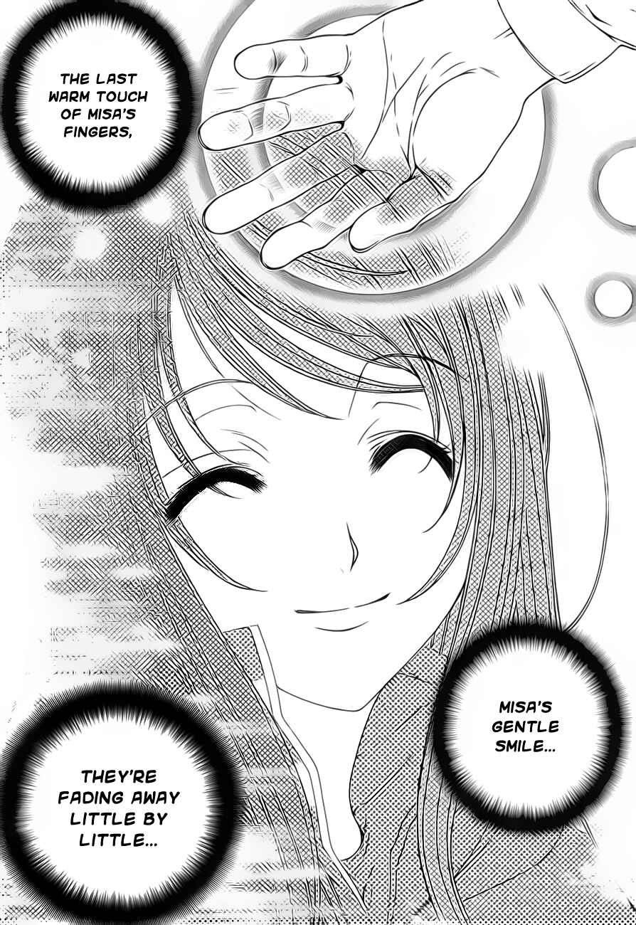 Page 31 Chapter 1.2 8.1 - Yamada Yuusuke Gekijou