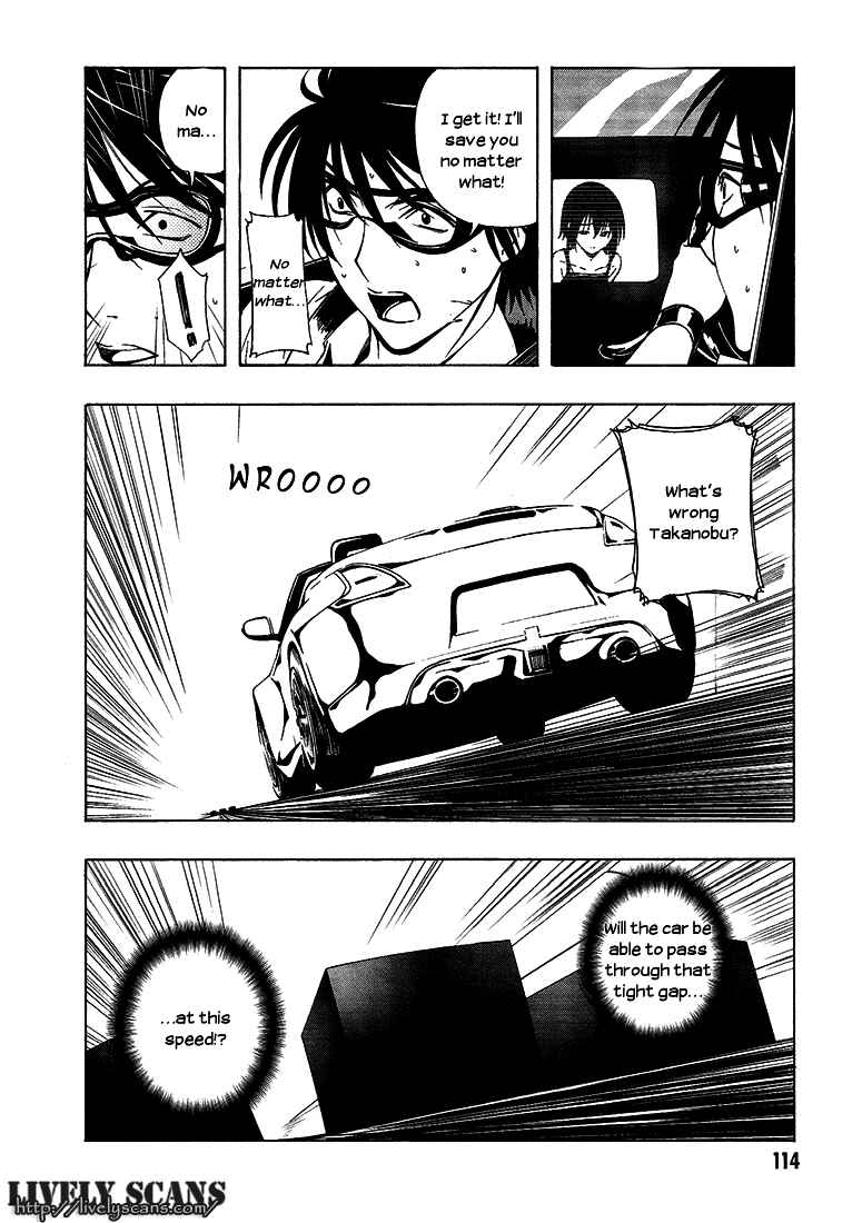 Page 11 Chapter 6 8.1 - Yamada Yuusuke Gekijou