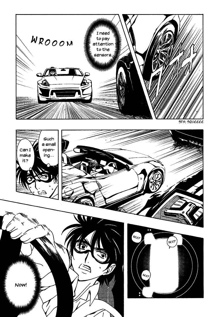 Page 14 Chapter 6 8.1 - Yamada Yuusuke Gekijou