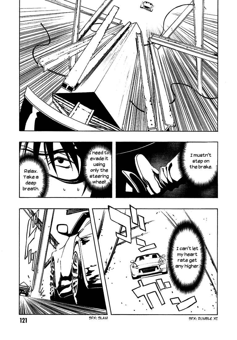 Page 18 Chapter 6 8.1 - Yamada Yuusuke Gekijou