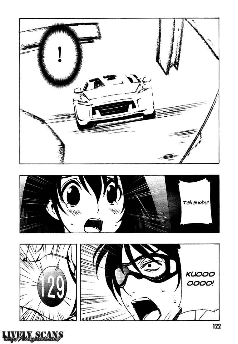Page 19 Chapter 6 8.1 - Yamada Yuusuke Gekijou