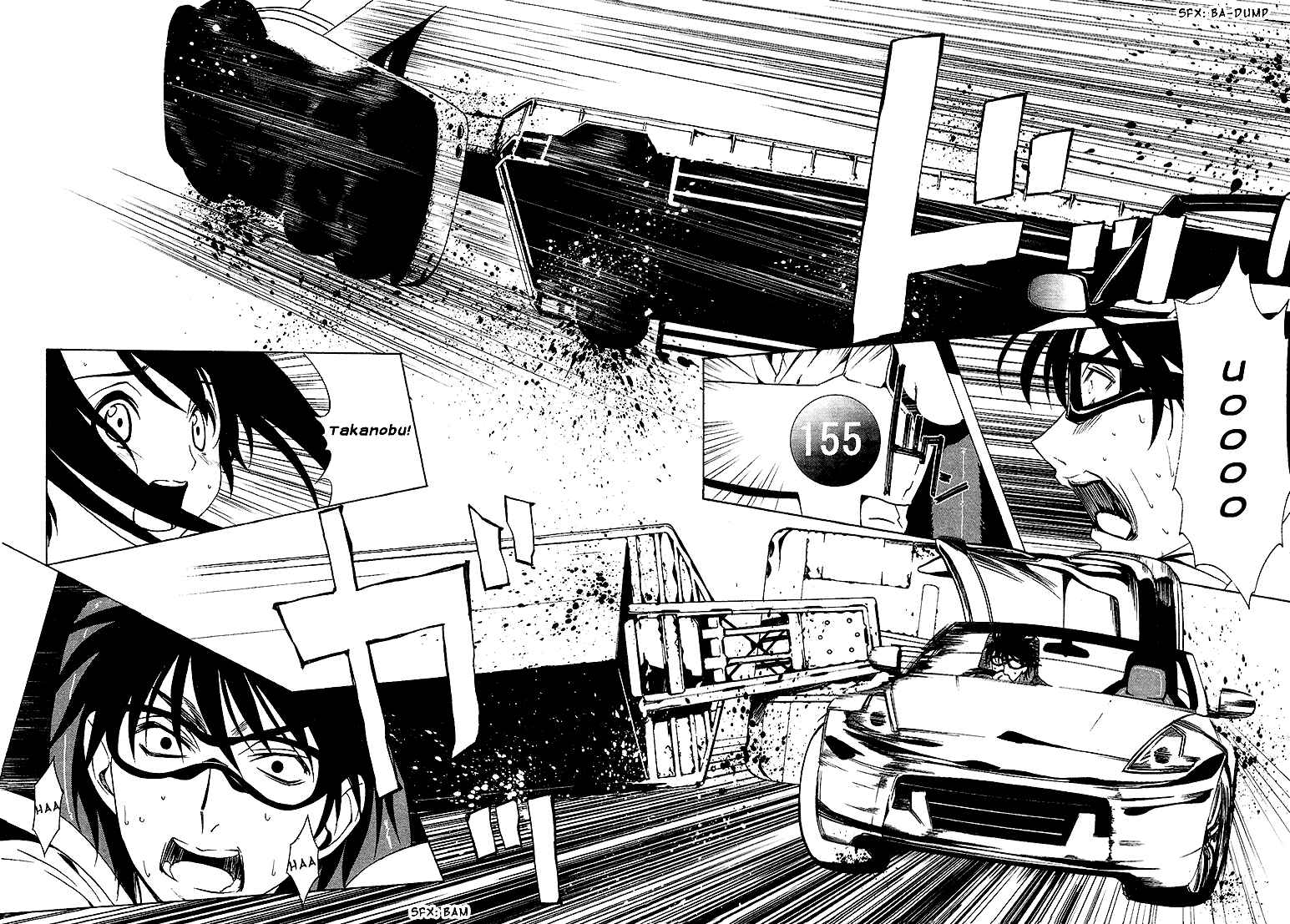 Page 21 Chapter 6 8.1 - Yamada Yuusuke Gekijou