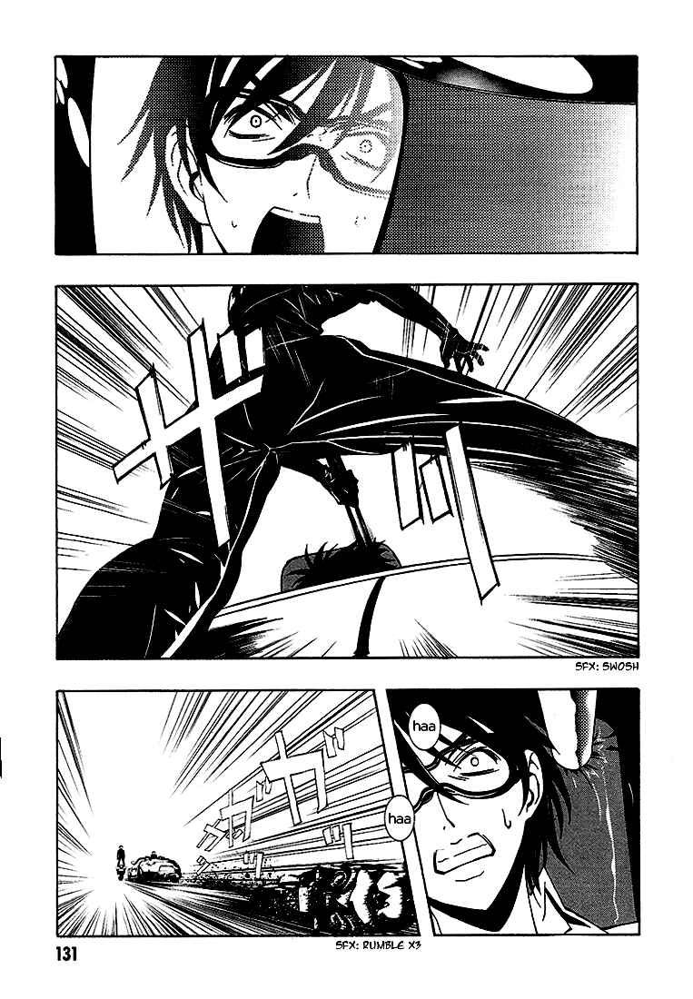 Page 26 Chapter 6 8.1 - Yamada Yuusuke Gekijou