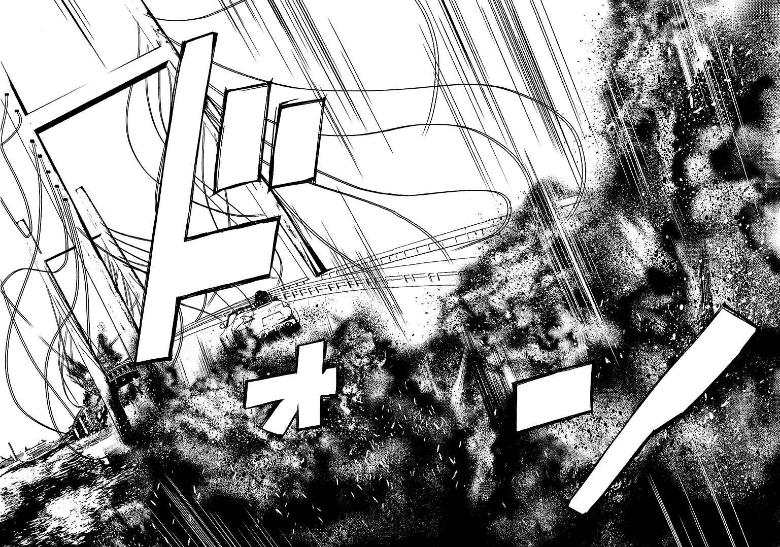 Page 36 Chapter 6 8.1 - Yamada Yuusuke Gekijou