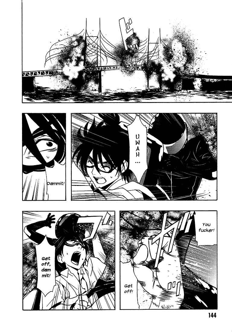 Page 37 Chapter 6 8.1 - Yamada Yuusuke Gekijou