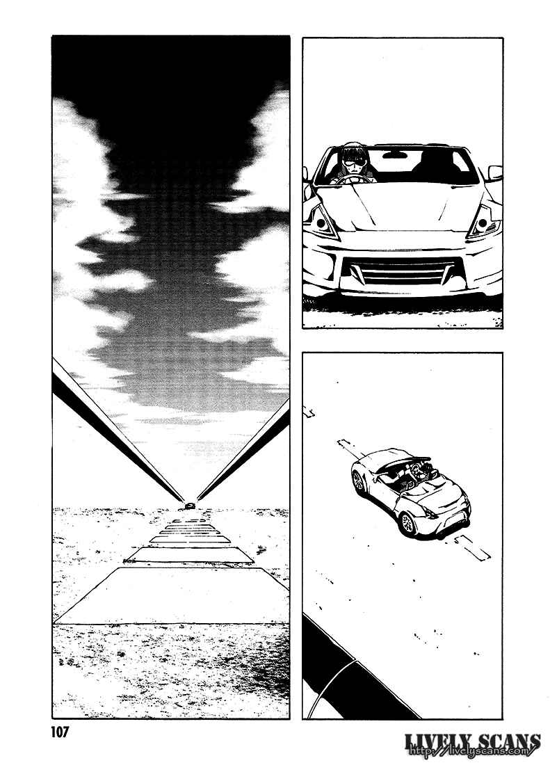 Page 4 Chapter 6 8.1 - Yamada Yuusuke Gekijou
