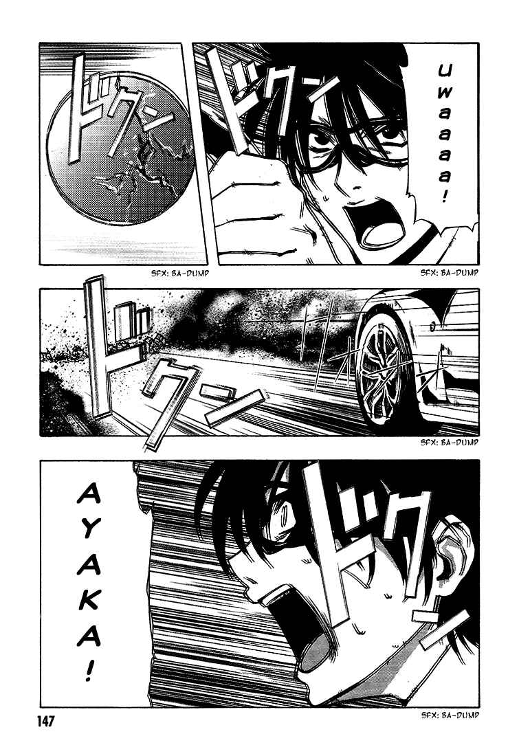 Page 40 Chapter 6 8.1 - Yamada Yuusuke Gekijou