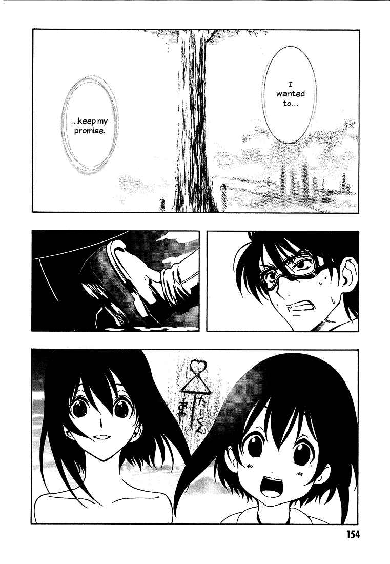 Page 46 Chapter 6 8.1 - Yamada Yuusuke Gekijou