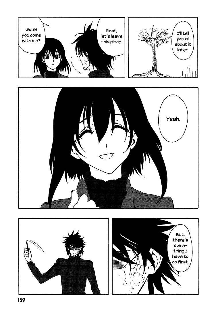 Page 51 Chapter 6 8.1 - Yamada Yuusuke Gekijou