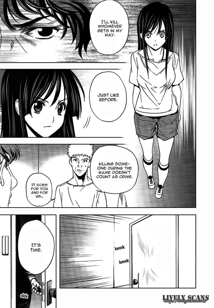 Page 12 Chapter 3 8.1 - Yamada Yuusuke Gekijou